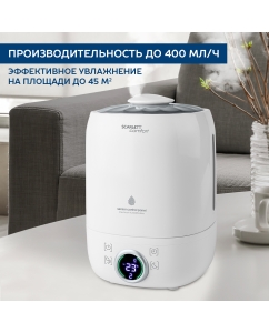 Купить Воздухоувлажнитель Scarlett Humidifier SC-AH986E07 White  в E-mobi