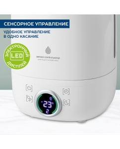 Купить Воздухоувлажнитель Scarlett Humidifier SC-AH986E07 White  в E-mobi