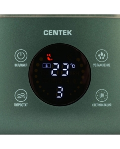 Купить Воздухоувлажнитель Centek CT-5103 зеленый  в E-mobi