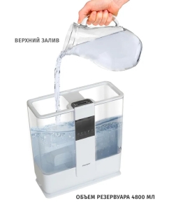 Купить Воздухоувлажнитель Pioneer HDS51  в E-mobi