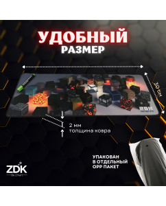 Купить Коврик для мыши Zdk X-game Minecraft V1  в E-mobi