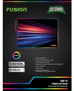 Купить Коврик для мыши Fusion Gmp-14  в E-mobi