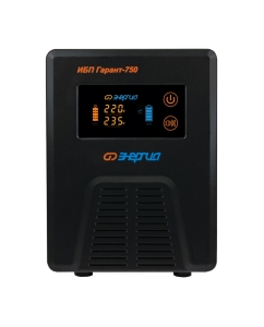Купить Источник бесперебойного питания Энергия Гарант 750 12В в E-mobi