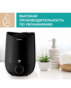 Купить Воздухоувлажнитель Timberk T-HU3-A17M-BL Black  в E-mobi