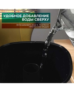 Купить Воздухоувлажнитель Timberk T-HU3-A17M-BL Black  в E-mobi