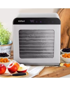 Купить Сушилка для овощей и фруктов Kitfort КТ-1947 серебристый  в E-mobi