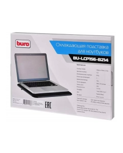 Купить Подставка для ноутбука BURO BU-LCP156-B214  в E-mobi