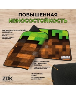 Купить Коврик для мыши Zdk X-game Mine V2 Gr  в E-mobi