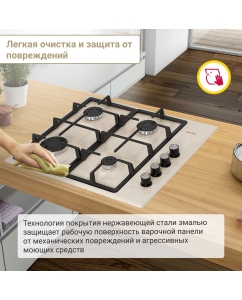 Купить Встраиваемая варочная панель газовая Simfer H60Q41R416 бежевый  в E-mobi