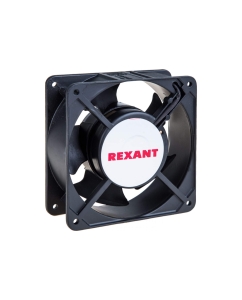 Купить REXANT Осевой вентилятор для охлаждения RХ 120х120х38 мм 220 В клеммы 72-6121 в E-mobi