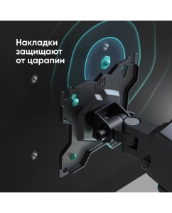 Купить Кронштейн для монитора 13"-32" ONKRON G80 настольный, черный  в E-mobi