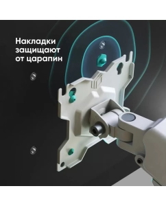 Купить Кронштейн для монитора 13"-32" ONKRON G80 настольный, белый  в E-mobi