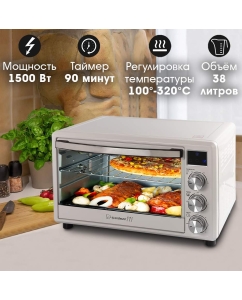 Купить Мини-печь Endever Danko 6039  в E-mobi