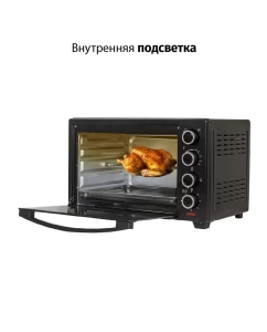 Купить Мини-печь Supra MTS-4003 черная  в E-mobi