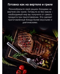 Купить Мини-печь Harper HMO-60RC11  в E-mobi