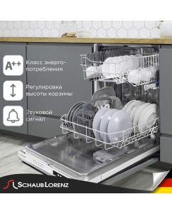 Купить Встраиваемая посудомоечная машина Schaub Lorenz SLG VI6110  в E-mobi