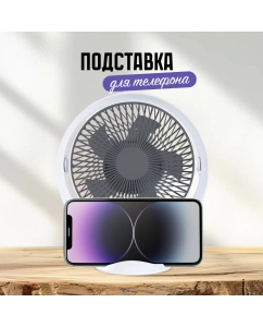 Купить Вентилятор настольный ZDK FANAS белый, серый  в E-mobi