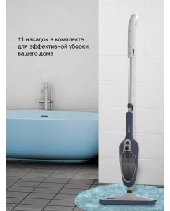 Купить Пароочиститель Blackton Bt SM1111 синий  в E-mobi