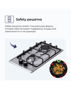 Купить Встраиваемая варочная панель газовая DELVENTO V30V20M088 серебристый  в E-mobi