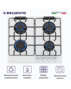 Купить Встраиваемая варочная панель газовая DELVENTO V60H40C088 белый в E-mobi