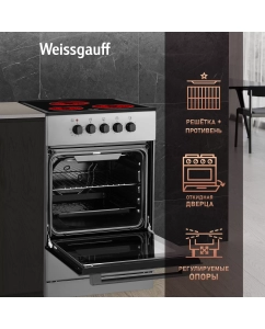 Купить Электрическая плита Weissgauff WES E2V05 S серебристый  в E-mobi