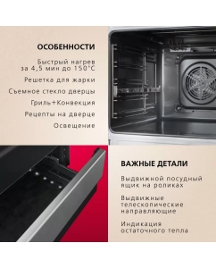 Купить Электрическая плита Hansa FCCX58221H серебристый  в E-mobi