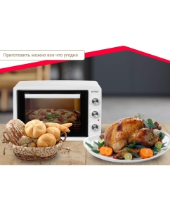 Купить Мини-печь Simfer M3411 Albeni Comfort  в E-mobi