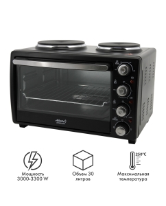 Купить Мини-печь Atlanta ATH-1410 Black  в E-mobi