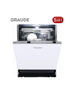 Купить Встраиваемая посудомоечная машина Graude VG 60.0 в E-mobi