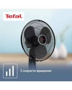 Купить Вентилятор напольный Tefal VF3910F0 черный  в E-mobi