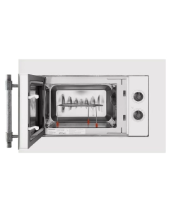 Купить Встраиваемая микроволновая печь MAUNFELD JBMO.20.5ERWAS белый/серебристый  в E-mobi