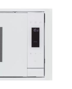 Купить Встраиваемая микроволновая печь Krona ESSEN 60 WH DOTS белый  в E-mobi