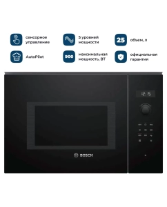 Купить Встраиваемая микроволновая печь Bosch BFL554MB0 черный  в E-mobi
