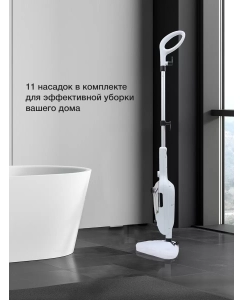 Купить Пароочиститель Blackton Bt SM1110 белый  в E-mobi