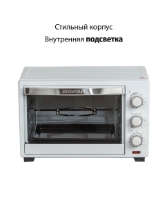 Купить Мини-печь Supra MTS-2595 белая  в E-mobi
