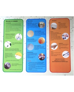 Купить Картина по номерам Живопись по номерам Три кота на холсте 40х50 AAAA-KT2 40х50  в E-mobi