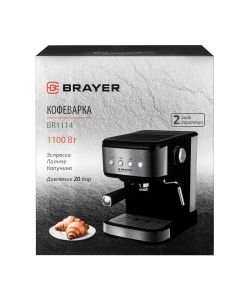 Купить Рожковая кофеварка Brayer BR1114 серебристая, черная  в E-mobi