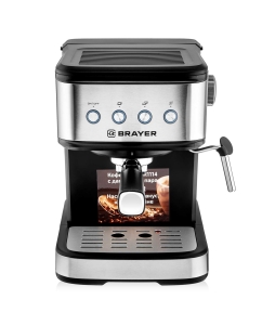Купить Рожковая кофеварка Brayer BR1114 серебристая, черная  в E-mobi
