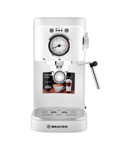 Купить Рожковая кофеварка Brayer BR1106 белый  в E-mobi