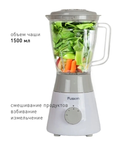 Купить Блендер FUSION TBF-90 white  в E-mobi