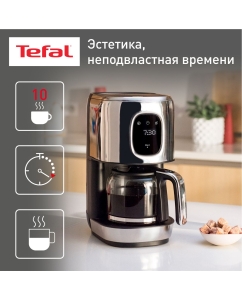 Купить Кофеварка капельного типа Tefal Majestuo CM883D10 серебристый, черный  в E-mobi
