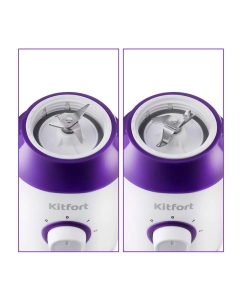 Купить Блендер Kitfort КТ-3036 белый; фиолетовый  в E-mobi