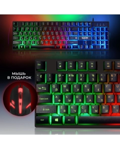 Купить Игровой набор Defender Glion C-123 RU,Light,мышь+клавиатура  в E-mobi
