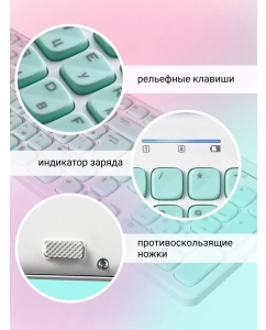 Купить Комплект клавиатура и мышь Smartbuy ONE 250288AG  в E-mobi