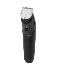 Купить Триммер Braun MGK 7920TS + бритва Gillette серебристый, черный  в E-mobi