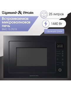 Купить Встраиваемая микроволновая печь Zigmund & Shtain BMO 15.252 B черный в E-mobi