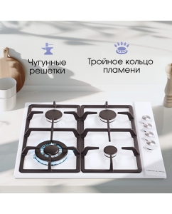 Купить Встраиваемая варочная панель газовая Zigmund & Shtain GN 98.61 W белый  в E-mobi