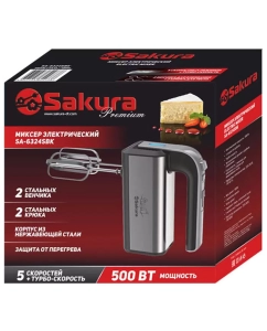 Купить Миксер Sakura SA-6324SBK Premium  в E-mobi