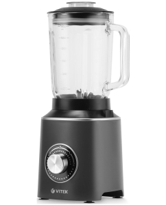 Купить Блендер VITEK VT-459 серый  в E-mobi