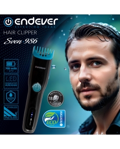 Купить Машинка для стрижки волос Endever Sven-986 черная  в E-mobi